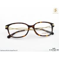 ราคา COACH HC6172F 5120 Dark Tortoise (4944)