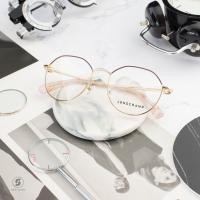 ราคา กรอบแว่น Longchamp LO2130A 601 Rose Gold (5140)