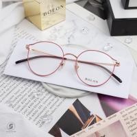 ราคา แว่นกันแดด BOLON รุ่น Cleo BJ7120 B31 Red / Rose Gold (5278)