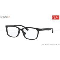 ราคา Ray-Ban RX5319D 2477 Matte Black + เลนส์ Hoya เลนส์ Hoya Blue Control (1518)