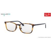 ราคา Ray-Ban RX7149D 5806 MATTE LIGHT HAVANA + เลนส์ Hoya (1861)