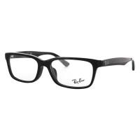 ราคา Ray-Ban RX5296D 2000 BLACK + เลนส์ Hoya เลนส์ Blue Control Hoya (1886)
