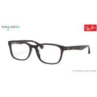 ราคา RayBan RX5315D 5211 Havana + เลนส์ Hoya เลนส์ Blue Control Hoya (3248)