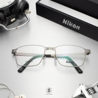 ราคา NIKON Frame SEAMLESS COLLECTION NP0008 084 Brushed Titanium (5632)