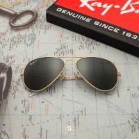 ราคา Ray Ban Aviator RB3025 001/58 Polarized  62mm (2418)