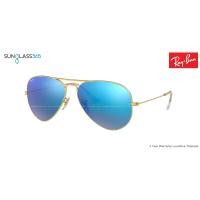 ราคา Ray Ban Aviator RB3025 112/17  58mm (2423)
