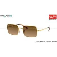 ราคา RayBan RB1969 Rectangle 9147M2 Brown Gradient Polarized (2921)