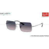 ราคา RayBan RB1969 Rectangle 914978 Blue Gradient Polarized (3594)