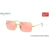 ราคา RayBan RB1969 Rectangle 003/3E Photochromic Pink Mirror Grey (3595)