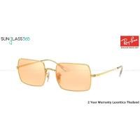 ราคา RayBan RB1969 Rectangle 001/B4 Photochromic Orange Mirror Gold (3597)