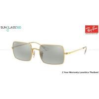 ราคา RayBan RB1969 Rectangle 001/W3 Photochromic Grey Mirror Grey (3598)