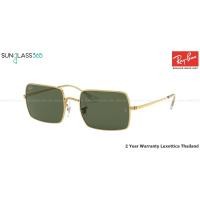 ราคา RayBan RB1969 Rectangle 919631 Legend Gold/Green (3602)