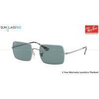 ราคา RayBan RB1969 Rectangle 919756 Azure Mirror Blue (3604)