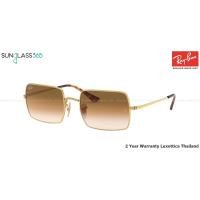 ราคา RayBan RB1969 Rectangle 914751 Clear Gradient Brown (3763)