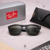 ราคา Ray-Ban RB4260D 601/9A BLACK Polar Green (971)