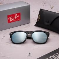 ราคา Ray-Ban RB4260D 601/30 BLACK Grey Flash (970)