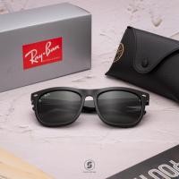 ราคา Ray-Ban RB4260D 601/71 BLACK Green (973)