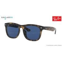 ราคา Ray-Ban RB4260D 710/80 HAVANA Blue (975)