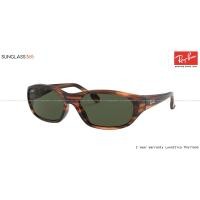 ราคา RayBan RB2016 820/31 DADDY-O Green (3386)