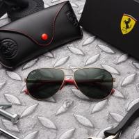 ราคา Ray-Ban RB8313M F00871 Ferrari Collection ฺGold (2599)