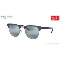 ราคา Ray-Ban RB3716 9160AJ Clubmaster Metal Copper On Top Matte Dark Blue (2571)