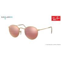 ราคา Ray Ban RB3447 112/Z2 Round metal pink mirror (75)