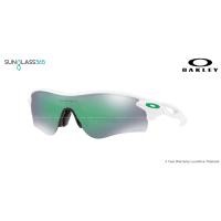 ราคา Oakley OO9206-43 RADARLOCK PATH POLISHED WHITE Prizm Jade (1095)
