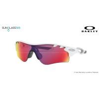 ราคา Oakley OO9206-27 RADARLOCK PATH POLISHED WHITE Prizm Road (1103)