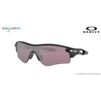 ราคา Oakley OO9206-56 RADARLOCK PATH PRIZM ROAD BLACK (3463)