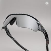 ราคา Oakley OO9206-44 RADARLOCK PATH Carbon Fiber Prizm Black (5694)