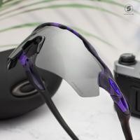 ราคา Oakley OO9208-A2 RADAR EV PATH Electric Purple Shadow Camo Prizm Black (5696)