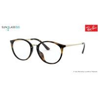 ราคา Ray-Ban RX7083D 2012 Havana Round (1525)