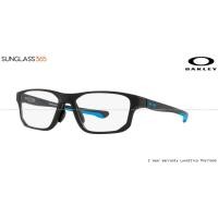 ราคา Oakley OX8142-04 CROSSLINK FIT (A) SATIN BLACK (3014)
