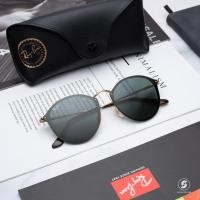 ราคา Ray-Ban RB3574N 001/71 Blaze Round Arista (New Arrival) (666)