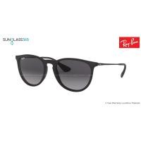 ราคา RayBan Erika RB4171F 622/8G Black Frame/Gray Gradient Lens Ray-Ban Erika RB4171F 622/8G Black Frame/Gray Gradient Lens 57mm (2555)