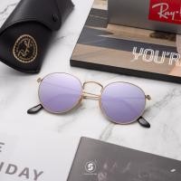 ราคา Ray Ban ROUND METAL RB3447N 001/8O Arista (5893)