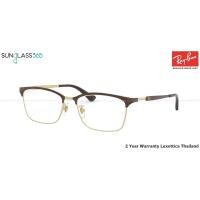ราคา Ray-Ban RX8751D 1207 Gold On Top Brown (3625)