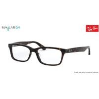 ราคา Ray-Ban RX5296D 2012 DARK HAVANA (1829)