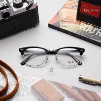ราคา Ray Ban RX5154 2000 Clubmaster Eyeglasses (196)