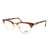 ราคา Ray Ban RX5154 5751 BROWN/BEIGE STRIPPED  49mm (2629)