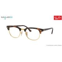 ราคา Ray Ban RX5154 2372 Clubmaster Eyeglasses RED HAVANA  49mm (2626)