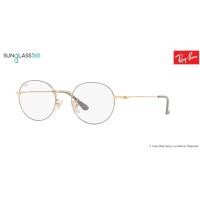 ราคา Ray-Ban RX6369D 3067 TOP LIGHT GREY ON LIGHT GOLD (3362)