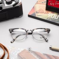 ราคา Ray Ban RX5154 5117 Gray Havana (6399)