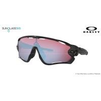 ราคา OAKLEY OO9290-53 JAWBREAKER Prizm Snow Sapphire (3430)