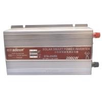 ราคา อินเวอร์เตอร์ออฟกริด Suoer STA-2000B 2000W 24v 2000 วัตต์ /24 โวลท์ OFF GRID INVERTER โซล่าเซลล์ Solar Cell DC to AC แปลงไฟ DC เป็น AC Modified (397)