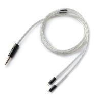 ราคา สายหูฟัง Nobunaga Labs Amaterasu 2 Pin - 2.5 mm (628b66102f089c72bca71370)