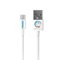 ราคา Asaki สายชาร์จ Micro รุ่น A-DMC8004