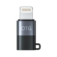 ราคา อแดปเตอร์ Hidizs LT03 iPhone OTG Adapter (6290a2b47cebd51315e3d0c7)