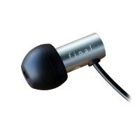 ราคา หูฟัง Final Audio E2000CS (626a5f41b401b4641a7588c6)