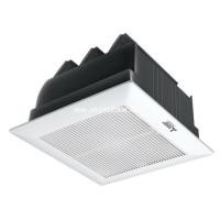 ราคา พัดลม MITSUBISHI มิตซูบิชิ EX-20SSCT ใบพัด 8 นิ้ว แบบฝังฝ้าไม่ต่อท่อระบายอากาศ (004437)